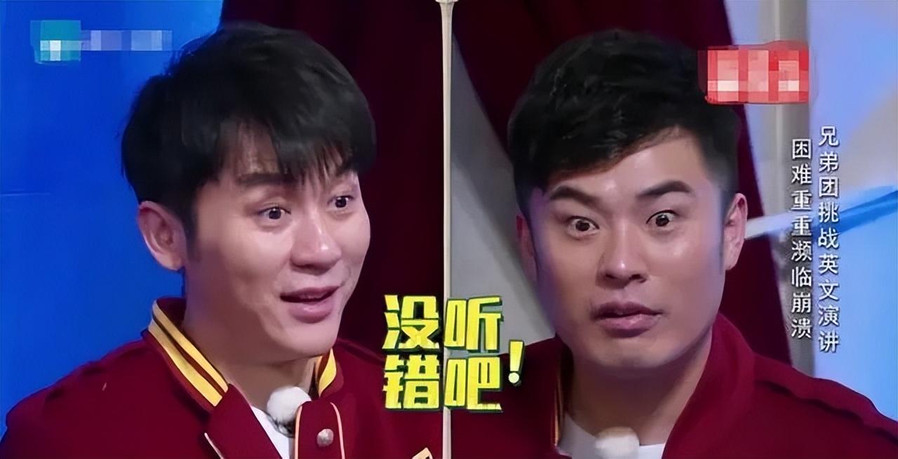 邓超为什么不参加跑男了（揭秘邓超退团的导火索）