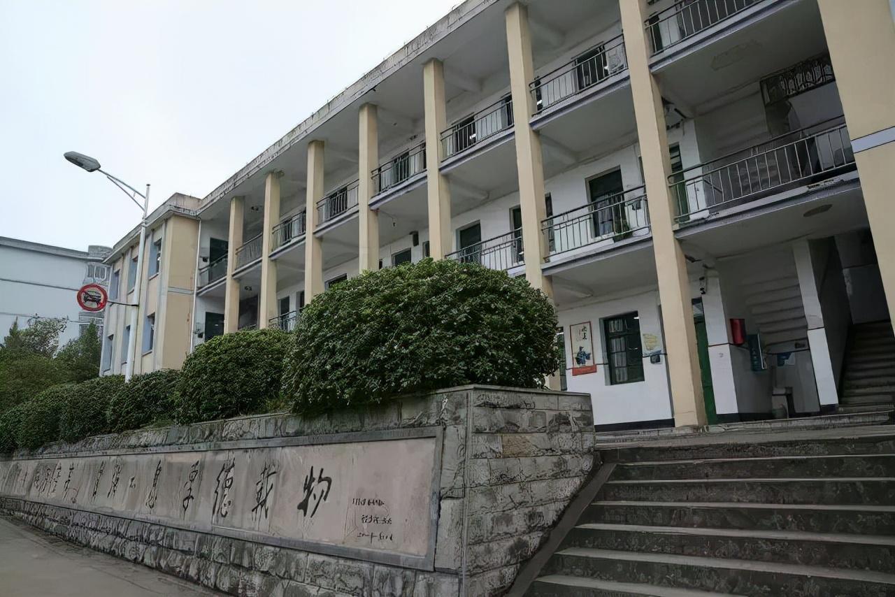 绍兴市高级中学(浙江省绍兴市最好的10所高中)