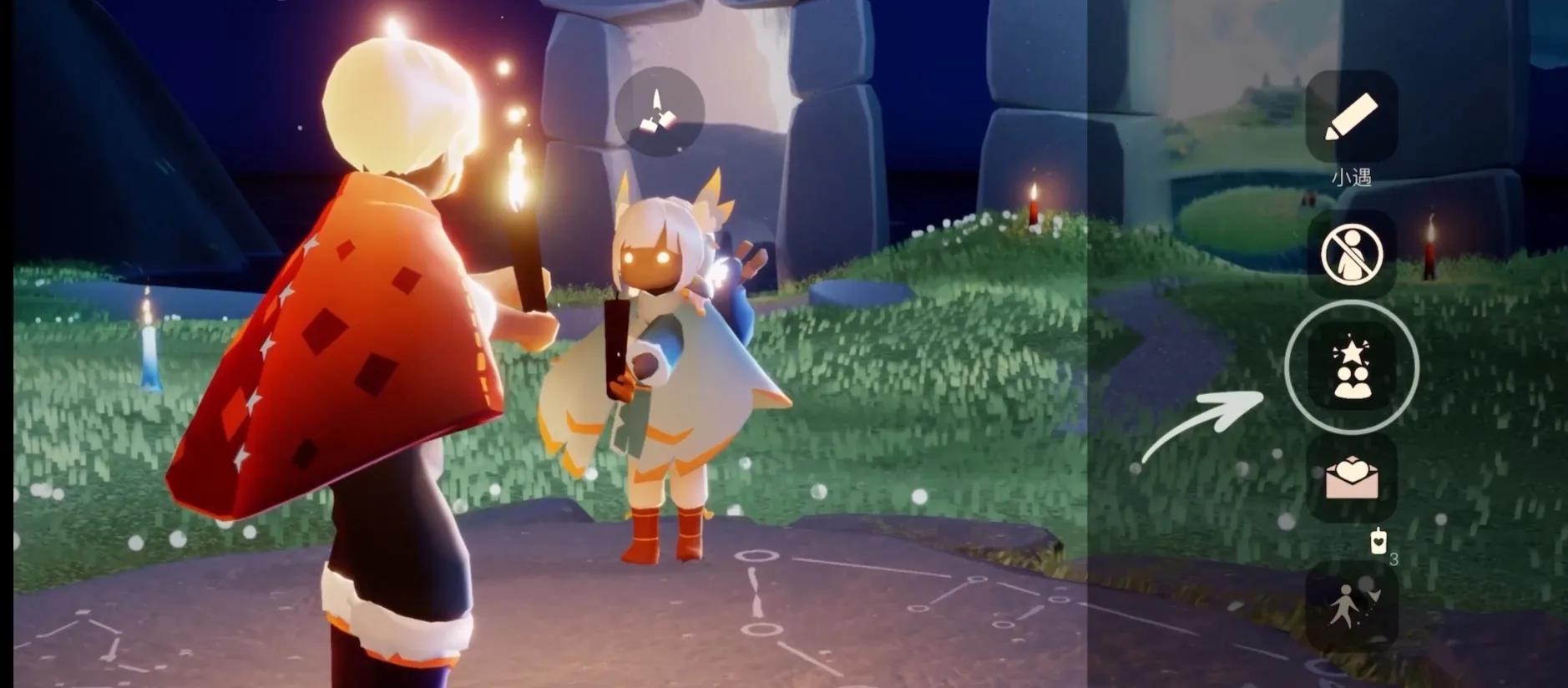 为什么光遇新手没有好友星盘(光遇星盘里的好友不见了) - 百科知识网