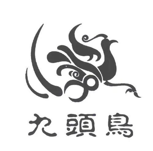 天上九头鸟地上湖北佬什么意思（附：谚语典故及含义介绍）