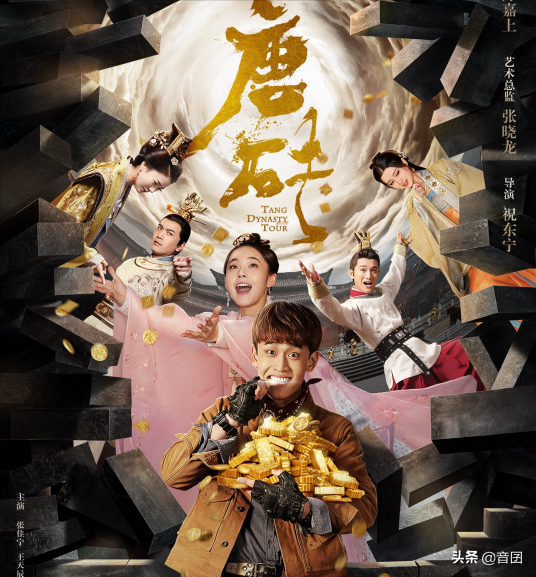 张佳宁演的电视剧有哪些（张佳宁20部影视作品盘点）