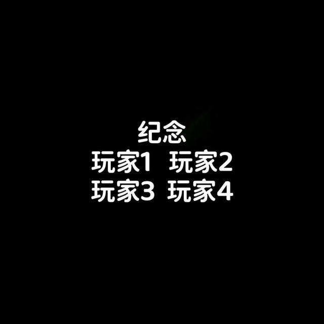 PUBG怎么玩僵尸模式（pubg僵尸模式怎么进去）