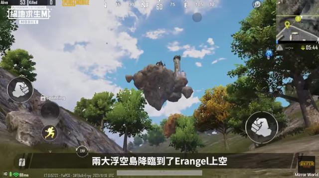 PUBGMOBILE:绝地求生M（pubg绝地求生手游测试服官方网站）