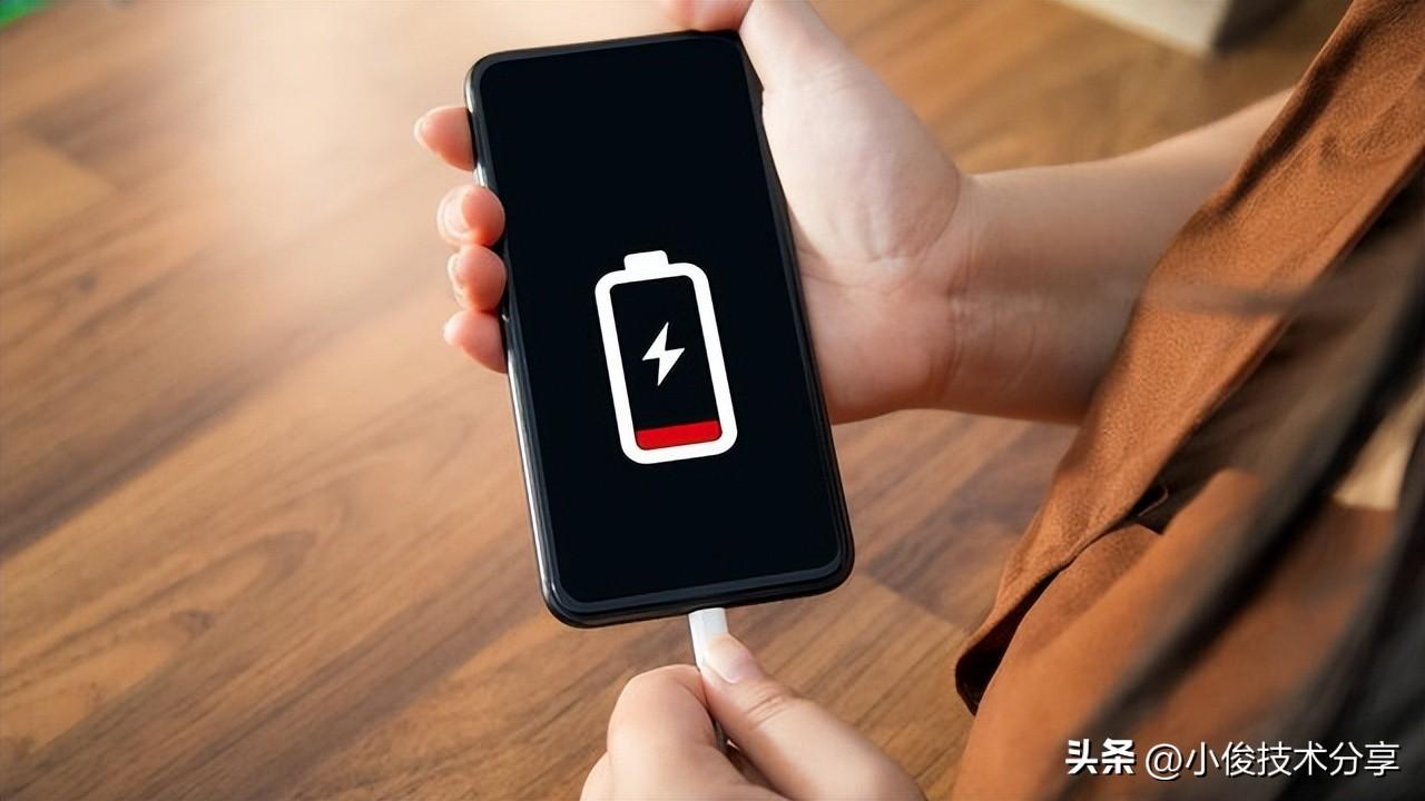 新手机电池第一次怎么充电最好（新机正确充电方法）