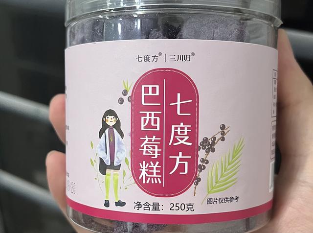 解馋不发胖的15种零食，3月8日女神节