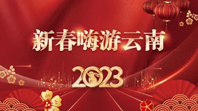 见一面吧！就在梅里雪山“日照金山”之时，这份观赏攻略，请收下