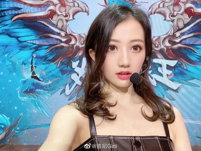 kpl解说gini怎么不解说了(kpl女解说gini为什么不解说了)