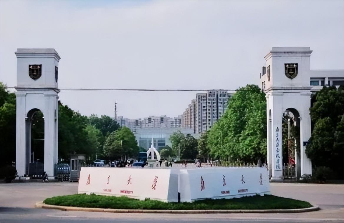 北京师范大学珠海分校学费(还没毕业大学)