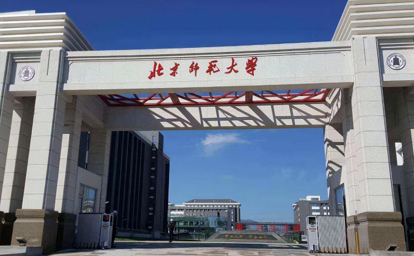 常州高级中学(常州高级中学公布拟聘教师名单)