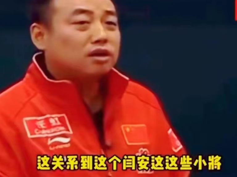 刘国梁说不轻易原谅张继科？细说刘国梁对张继科的评价