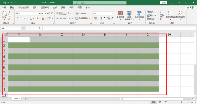 excel隔行填充颜色怎么填，两种方法批量隔行填充颜色