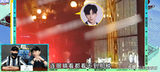 古力娜扎和徐开骋什么关系（网传娜扎徐开骋没分手被辟谣）