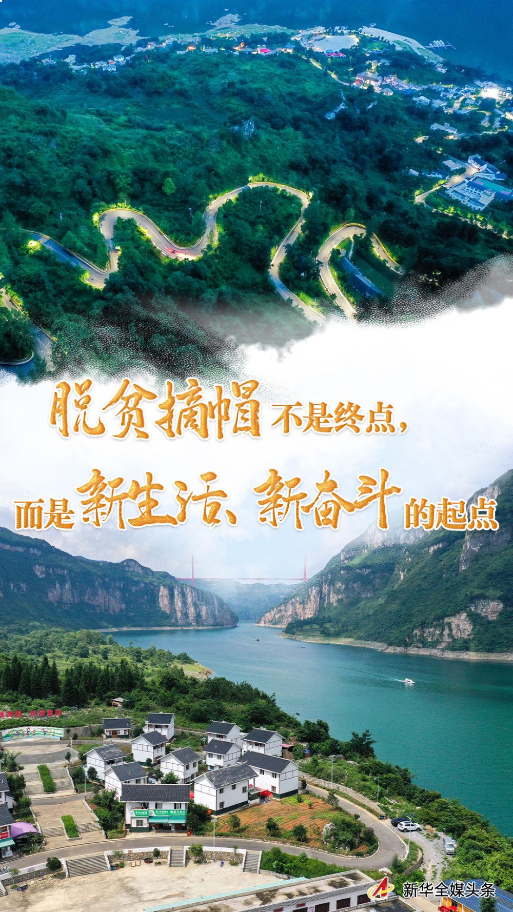 息烽广场家电维修培训售后 渝黔快速铁路“遵义东站”10kV贯通线送电首战告捷