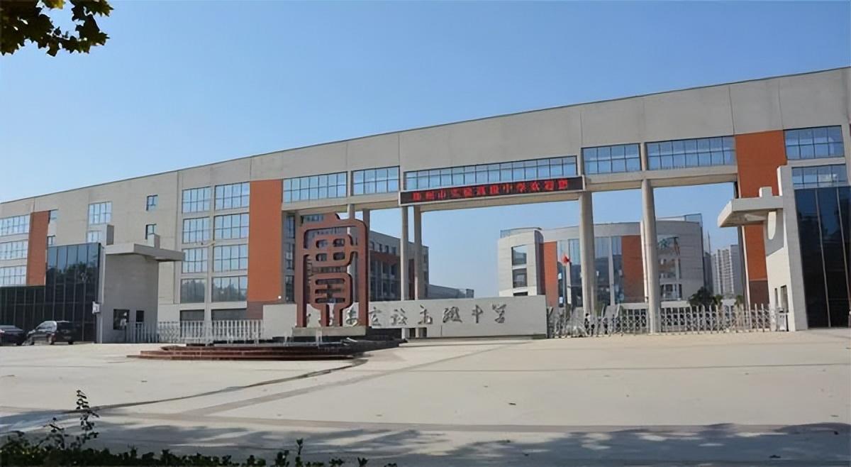 郑州106中学(重磅推出)