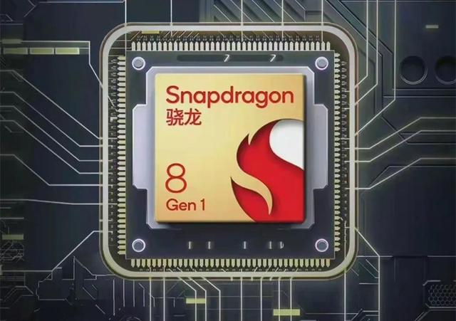 买手机什么处理器最好(手机处理器排名天梯图)