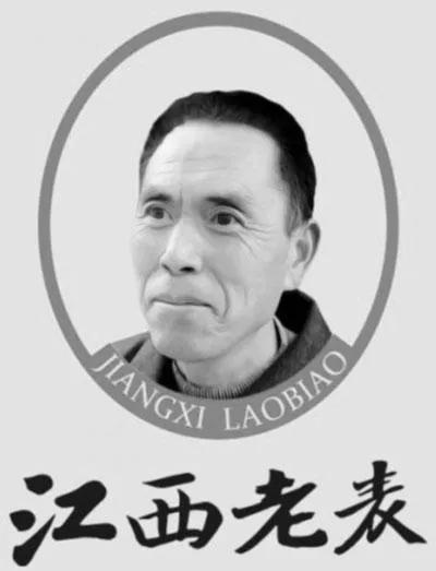 天上九头鸟地上湖北佬什么意思（附：谚语典故及含义介绍）