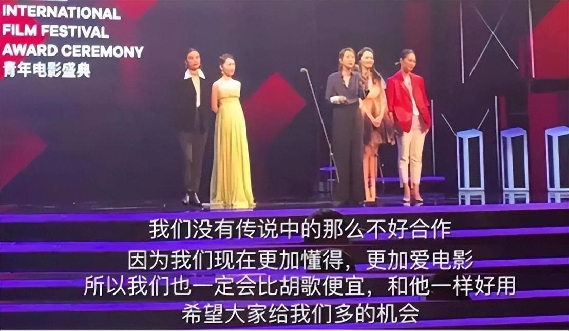 海清主演的电视剧有哪些（海清代表作及如今现状介绍）