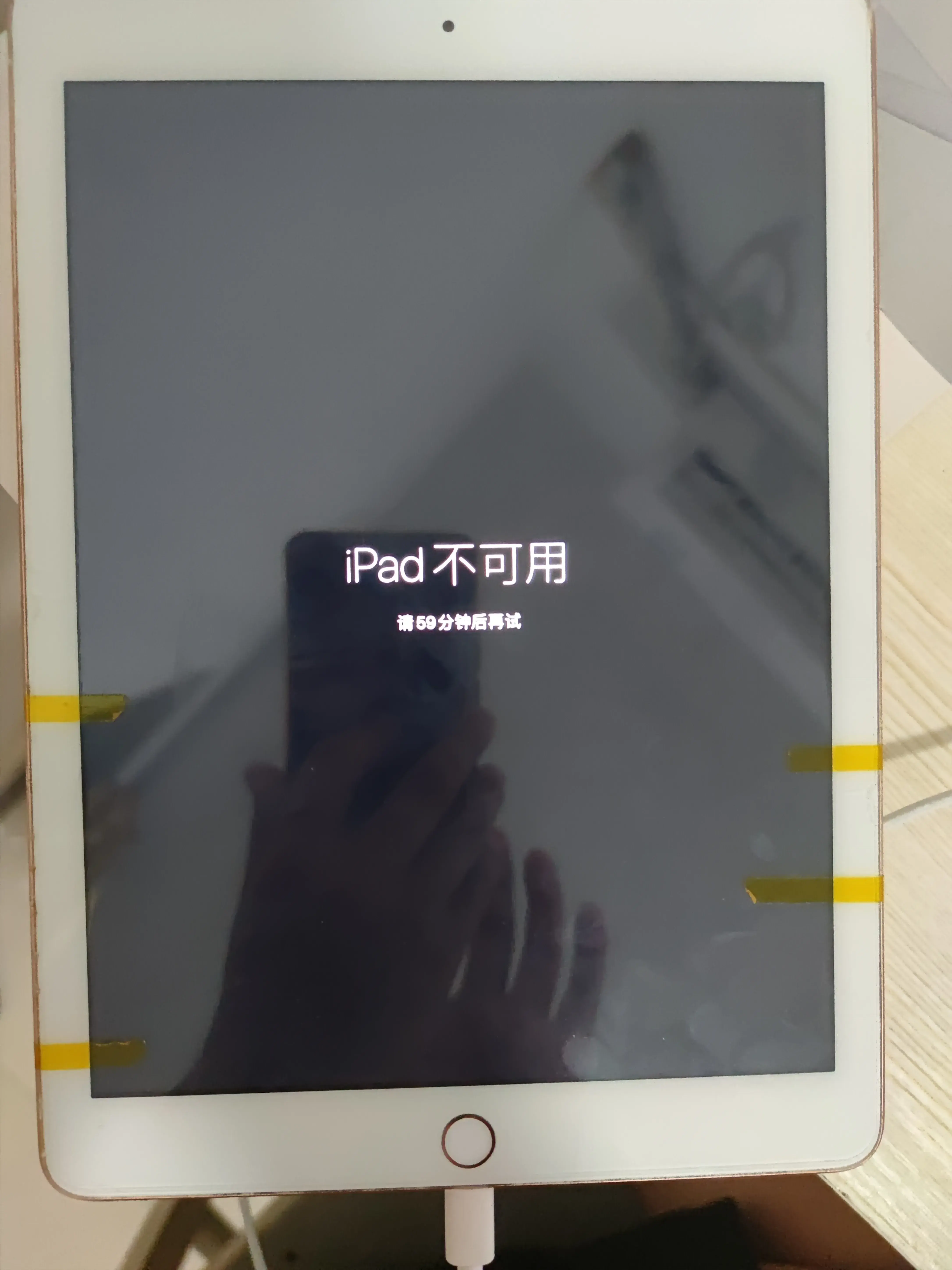 ipad密码忘了怎么办（iPad的密码重置教程）