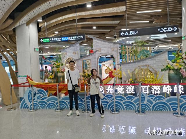 游览北滘公园