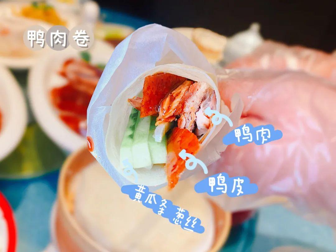 西安美食攻略（西安老字号美食指南）