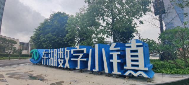 长乐大东湖-17孔-下沙沙滩一日游