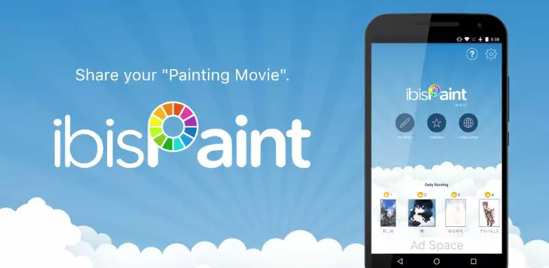 画画软件app推荐（盘点12款性能强大的绘画工具）