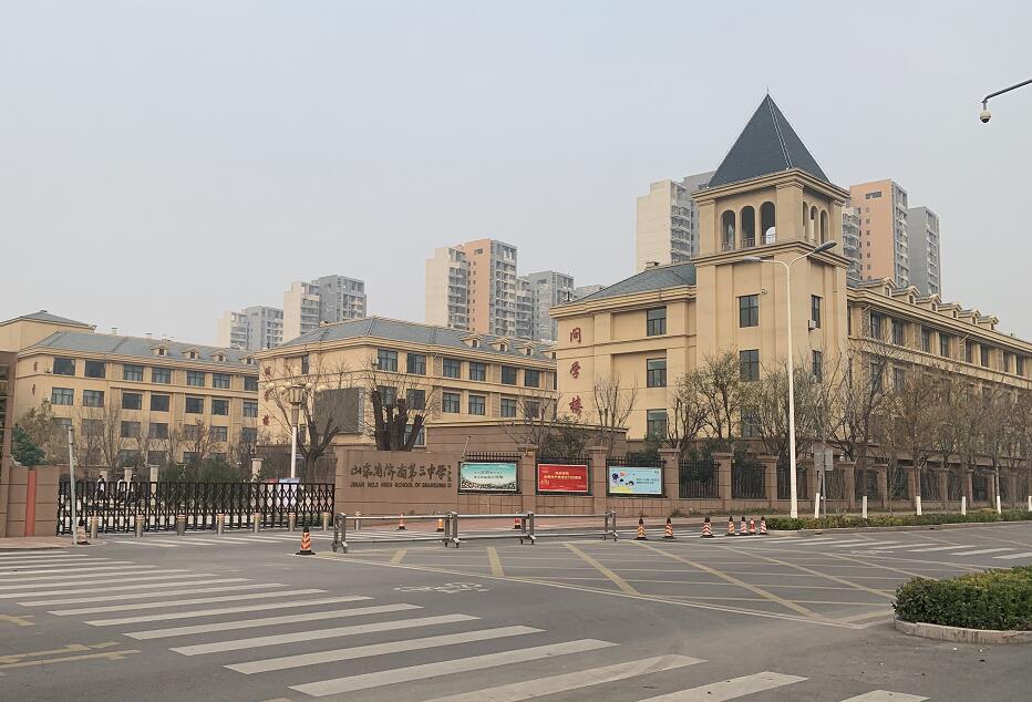 (济南三中)泉景天沅,卧龙花园2009年泉景小学和泉景中学,分别是胜利