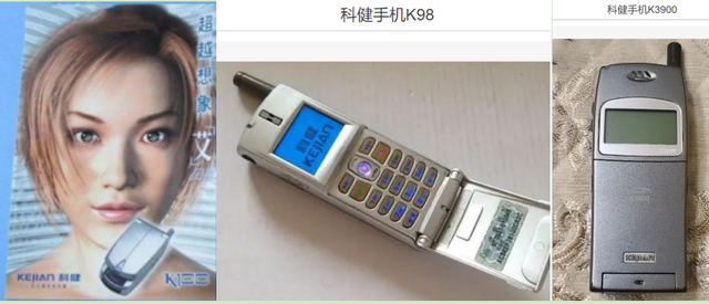 cect手表手机(cect手机现在还有吗) - 音符跃动科技游戏资讯网