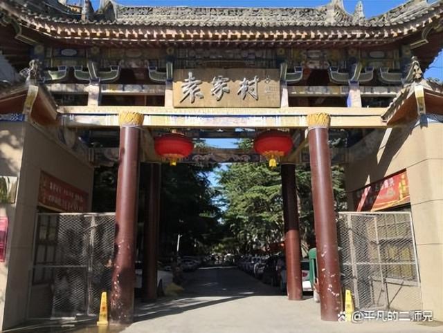 咸阳旅游详细攻略，必去游玩的景点有哪些