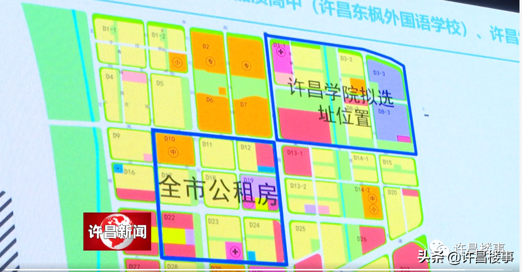 许昌学院地图位置图片