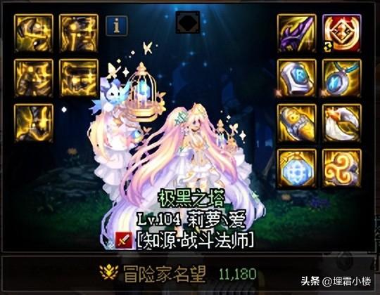 dnf勇士归来（dnf回归勇士最好的活动）