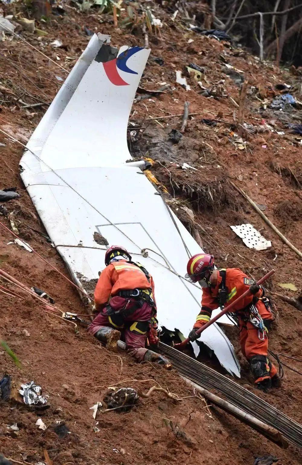 东航MU5735坠机原因是什么（东航公开最新调查进展）