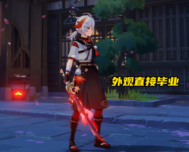 原神四星角色传说任务奖励(原神四星传说任务奖励)