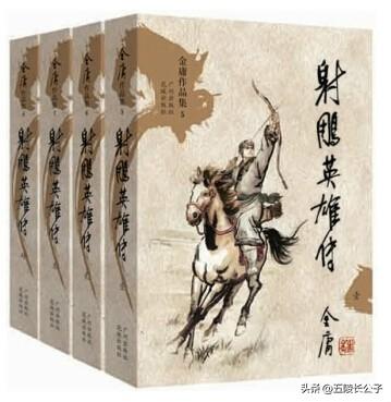 武侠小说排行榜前十名（盘点武侠小说十部巅峰之作）