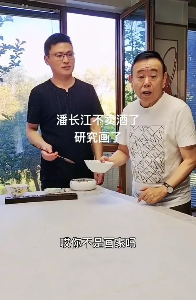 潘长江近况最新消息（潘长江澄清移民谣言）