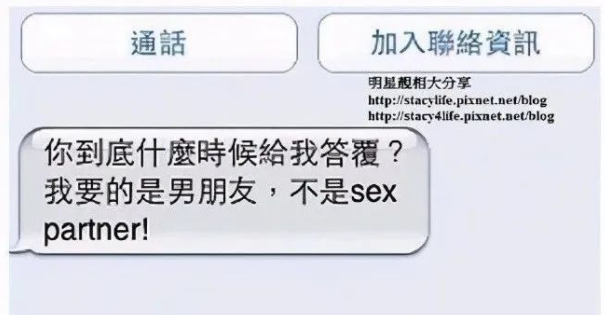 黄晓明的前女友都有哪些（黄晓明的历任女友大盘点）