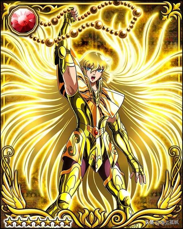 《圣斗士星矢》黄金圣斗士必杀技大全(原文 翻译)