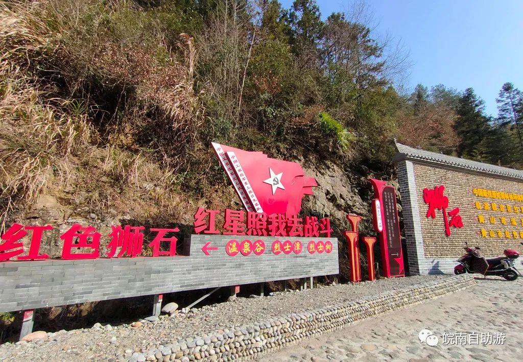 黄山自驾游攻略（黄山经典自驾路线分享）