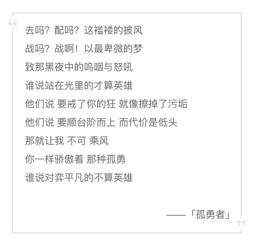 唐恬写过的所有歌（盘点唐恬17首走红歌曲）