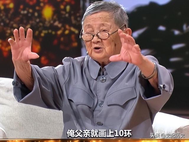 抗日战争李安甫，李安甫：97岁老兵