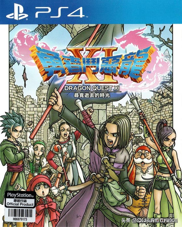 ps460帧游戏名单(ps460帧的游戏有哪些)