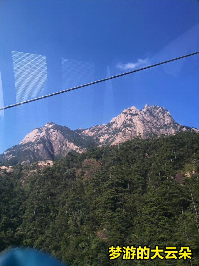 打算游览黄山的可以看看我和孩子走的路线，西海大峡谷和莲花峰