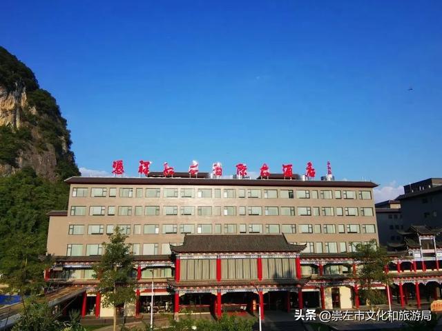 越南五日旅行指南，凭祥、河内、宁平、越南下龙