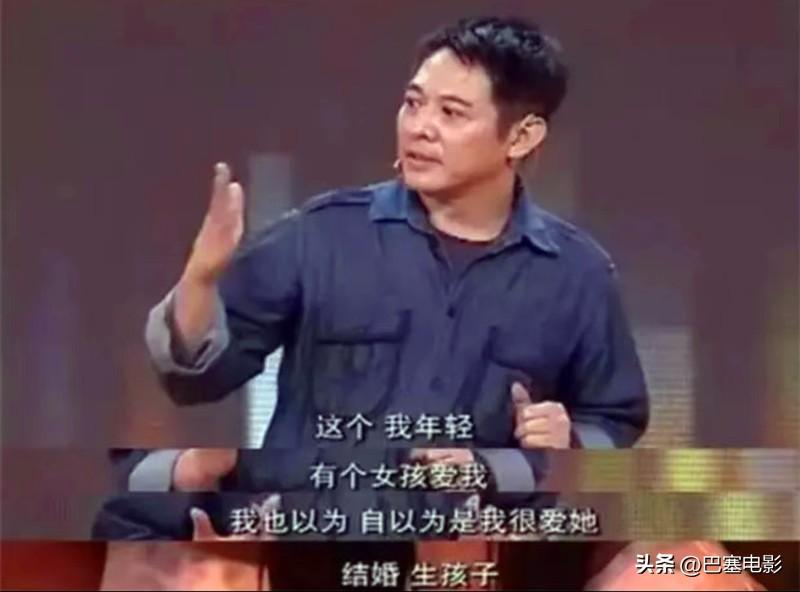 李连杰现在现状如何（李连杰近况：老到脱相）