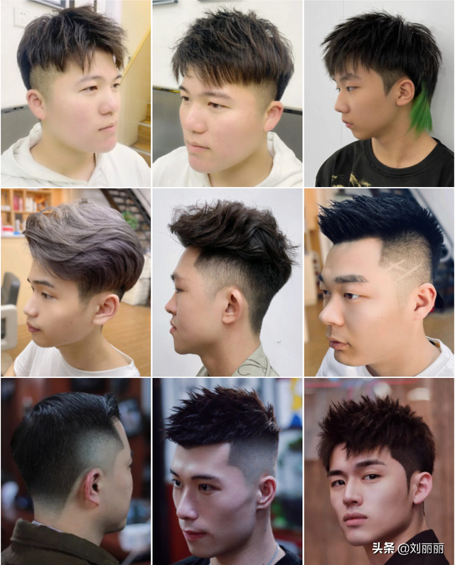 男士的各种发型 男人图片