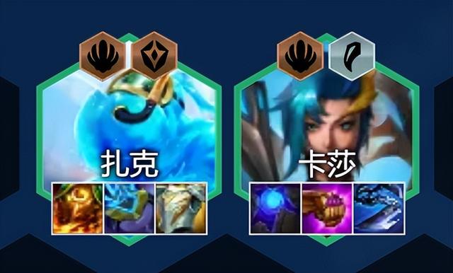 s3云顶之弈(云顶之弈s3英雄介绍)