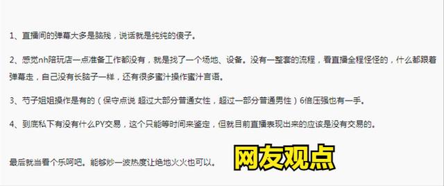 2022pubg职业选手灵敏度网站（PUBG灵敏度2022最新版）