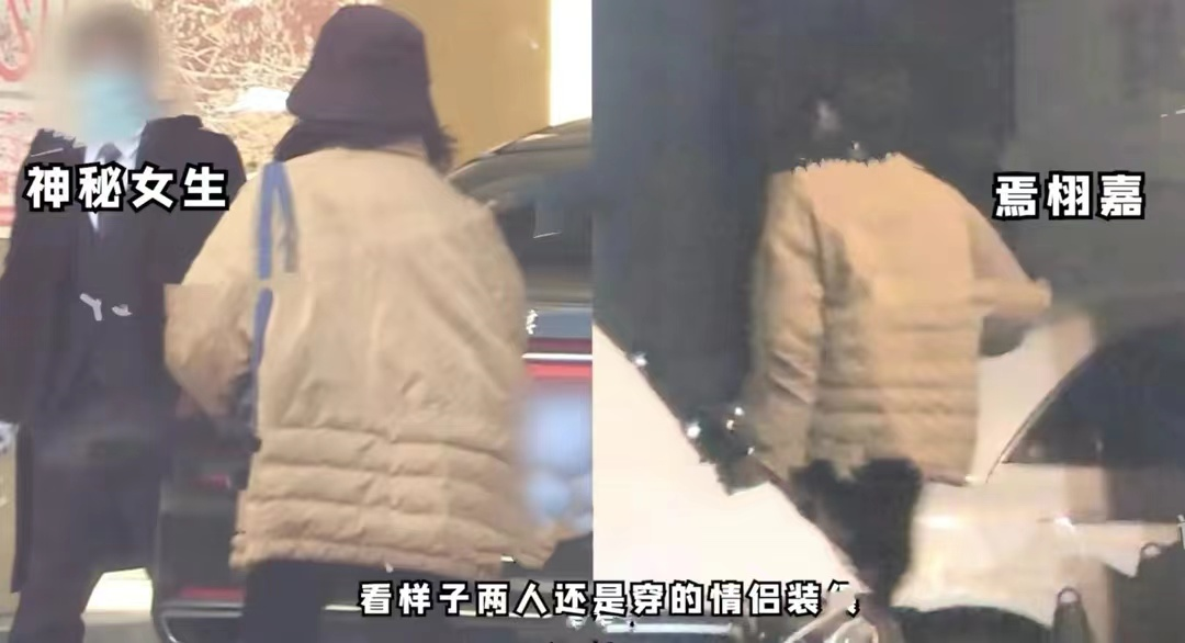 张子枫男朋友是谁（张子枫焉栩嘉恋情详解）