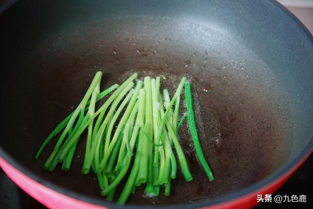 减脂版泡菜饼，韩式泡菜海鲜葱饼