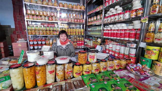 永不消失的批发市场008-郑州信基调味食品城